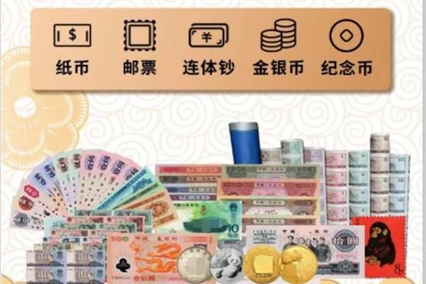呼和浩特武川县回收金银币